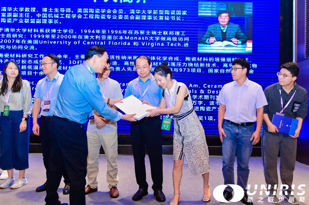 202306291129273838.jpg 202306291129273838.jpg