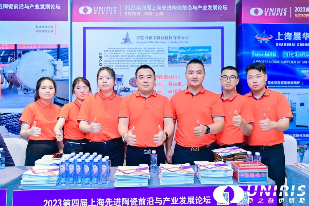 202306291129367962.jpg 202306291129367962.jpg