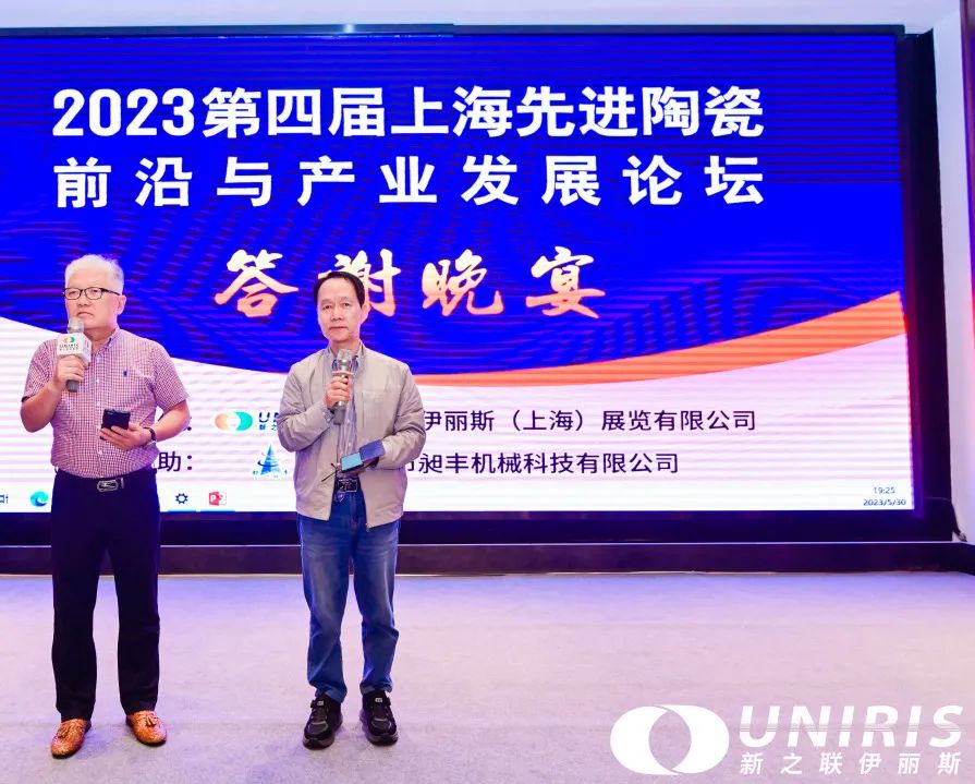 202306291135576140.jpg 202306291135576140.jpg