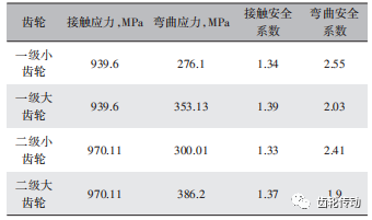 202508121332122604.png 202508121332122604.png