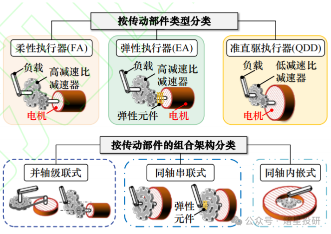 202508151457415271.png 202508151457415271.png