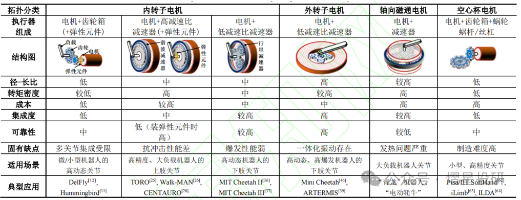 202508151459188441.png 202508151459188441.png