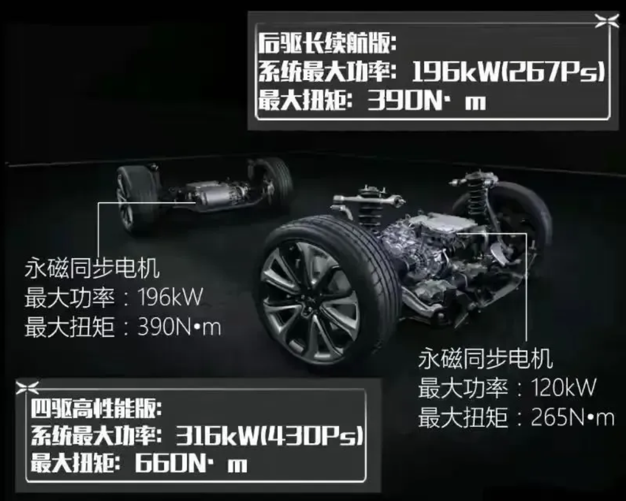 202509021836213637.png 202509021836213637.png